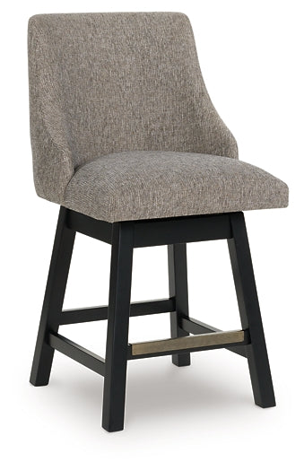Neymorton UPH Swivel Barstool (2/CN)