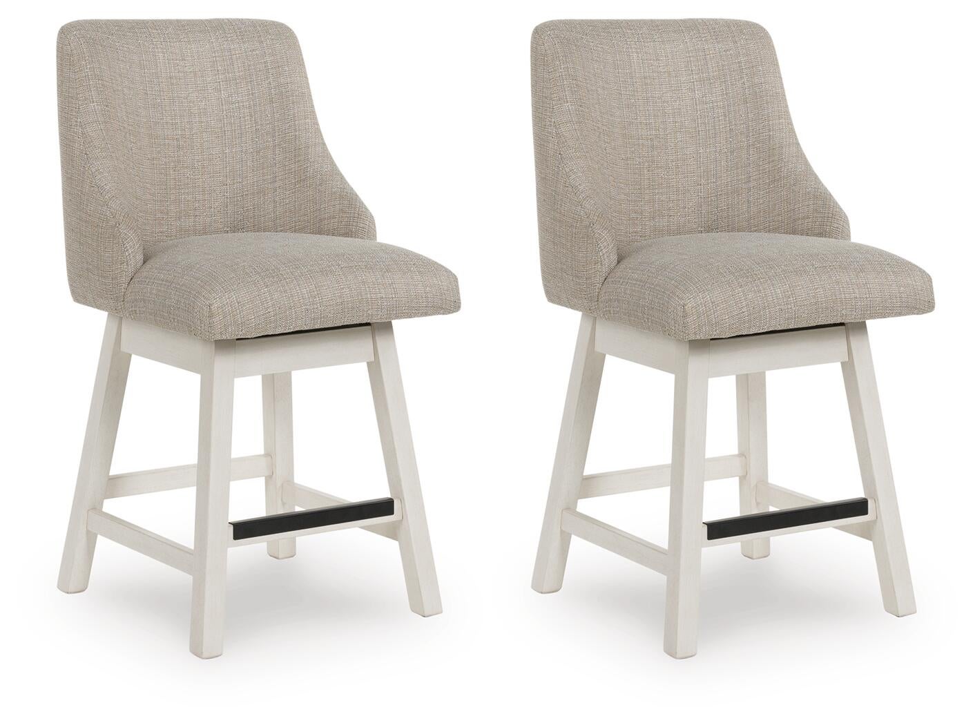 Ashley Express - Robbinsdale UPH Swivel Barstool (2/CN)