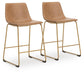 Ashley Express - Ciabori Tall UPH Barstool (2/CN)